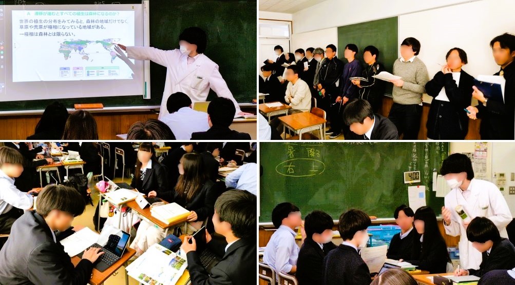 260126　バイオーム22　本文